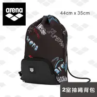 在飛比找momo購物網優惠-【arena】游泳包 2室抽繩背包 游泳包字母印花設計男女幹