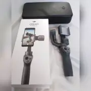 DJI Osmo Mobile 2 Gimbal System Stabilizer Smartphones New Open Box Never used