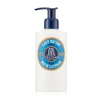 在飛比找鮮拾優惠-【L'Occitane 歐舒丹】 乳油木保濕身體乳250ml