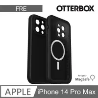 在飛比找PChome24h購物優惠-OtterBox LifeProof iPhone 14 P