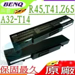 BENQ 電池(原裝)-ASUS A32-T14 R45-HC01 R45E R45 R45-LC20 R45EG-LC02 R45-HC23 R45-HC24 R45-LC03 L0690L6 T14 Z65R BENQ R45 R45-HC03