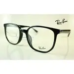 ☆高雄眼鏡站☆全新正品 RAY BAN光學眼鏡 RB5411D 2000 方形黑框（LUXOTTICA）