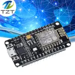 （量大價優）WIFI物聯網 ESP8266開發板 V3 ESP-12N F NODEMCU LUA CP2102