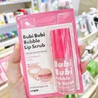 在飛比找蝦皮購物優惠-Unpa Bubi Bubi Lip 泡騰唇部磨砂膏 12m