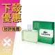 LACOSTE Essential 異想世界 男性淡香水 75ML/125ML ❁香舍❁ 母親節好禮