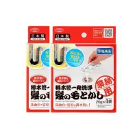 在飛比找momo購物網優惠-【Aimedia 艾美迪雅】日本製 AT排水管毛髮清潔劑(2