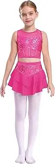 [Jugaoge] Kids Girls Hip Hop Jazz Dance Outfit Shiny Sequin Crop Top with Tiered Mini Skirt Set