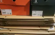 CONVERSE Empty Shoe Box Lot Of 48 Adult Shoe Boxes Only- FREE SHIPPING.