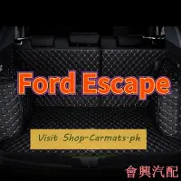 在飛比找Yahoo!奇摩拍賣優惠-）工廠直銷適用Ford Escape專用後車廂墊 汽車皮革全