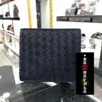 在飛比找旋轉拍賣優惠-東區正精品 BOTTEGA VENETA BV 113993