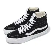 在飛比找PChome24h購物優惠-Vans 範斯 休閒鞋 Sk8-Hi Reissue 38 