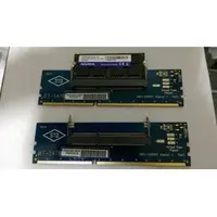 在飛比找蝦皮購物優惠-【賣可3C】全新 DDR3 筆電轉桌機 轉接板 (NB 20