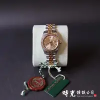 在飛比找Yahoo!奇摩拍賣優惠-勞力士 ROLEX LADY－DATEJUST系列 1791