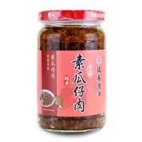 在飛比找蝦皮商城優惠-【瑞春醬油】素瓜仔肉 330g