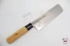 Masamune Noshu Kitchen Nakiri Knife 175mm 6.9in 250-105BT Natural Wood JAPAN New