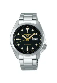 在飛比找ZALORA購物網優惠-Seiko 5 Sports SRPE57K1 Superm