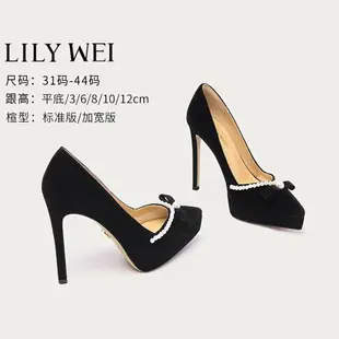 Lily Wei黑色氣質蝴蝶結高跟鞋防水臺12cm不累腳單鞋女小碼313233