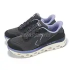 Skechers Glide-Step Sole Slip-Ins Wide Black Blue Women Casual Shoe 180272-WBKBL