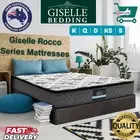 Giselle Mattress Queen Double King Single Bed Pillow Top Bonnell Medium Firm