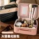 OUAISI 帶鏡子旅行化妝品收納箱 手提便攜大容量化妝包8011 洗漱包