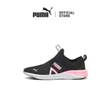 [NEW] PUMA BETTER FOAM PROWL 一腳蹬女式訓練鞋(黑色)