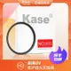 Kase/卡色UV鏡MC多膜濾鏡佳能索尼尼康富士單反微單相機鏡頭保護鏡UV濾鏡