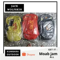 在飛比找蝦皮購物優惠-Jack Wolfskin Moab 徒步旅行包果醬 24 
