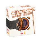 滿千免運 正版桌遊 時兇教授：歲月堡壘 CITADEL OF TIME 繁中版