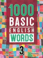 1000 BASIC ENGLISH WORDS 3 (WITH CODE) RIPATTI COMPASS PUBLISHING