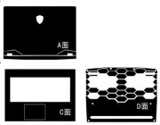 Carbon fiber Laptop Sticker Skin Decal Cover Protector for MSI GE66 15.6"