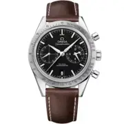 Omega Speedmaster '57 Co-Axial Chronograph 41.5MM 331.12.42.51.01.001