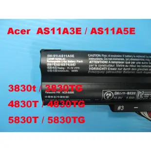 原廠電池 宏碁 Acer Aspire 3830TG 3830t 4830TG 4830t 5830TG 5830t