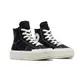 Converse 2023新款 男女高筒帆布鞋 Ctas Cruise HI 輕量 解構厚底 A04689C 黑色