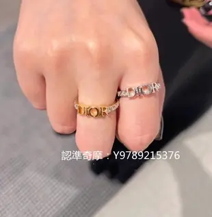 二手正品  Dior迪奧 戒指Dior 字母logo水鑽 金色戒指 指環 R1009 現貨