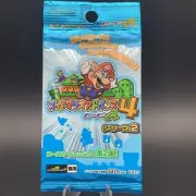 Super Mario Advance 4 GBA e-Reader Pack SEALED Japan Mega RARE US Seller 5 Cards
