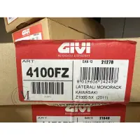 在飛比找蝦皮購物優惠-Mm. GIVI 4100FZ Kawasaki Z1000