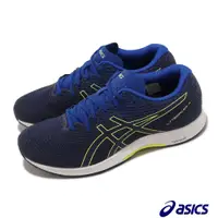 在飛比找PChome24h購物優惠-Asics 亞瑟士 競速跑鞋 Lyteracer 4 男鞋 