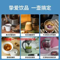 在飛比找Yahoo!奇摩拍賣優惠-咖啡機Cuisinart美膳雅美式滴濾式多功能咖啡壺過濾茶壺