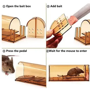 塑膠捕鼠器 新型捕鼠器（短籠款）老鼠籠 全自動耗子籠 老鼠夾高效抓捉逮滅鼠器