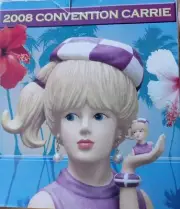 2008 Convention Head Vase