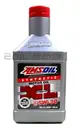 AMSOIL 5W30 XL 長效型 合成機油 #XLFQT【最高點數22%點數回饋】