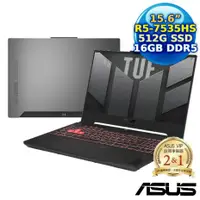 在飛比找myfone網路門市優惠-ASUS TUF Gaming A15 FA507NU-01