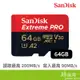 SANDISK SANDISK Extreme PRO microSD 64GB U3 A2 V30 記憶卡