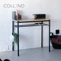 在飛比找蝦皮商城優惠-【日本COLLEND】IRON 鋼製窄型筆記型電腦桌-DIY