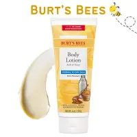 在飛比找Yahoo!奇摩拍賣優惠-【雷恩的美國小舖】Burts Bees 蜂蜜歐蕾保濕身體 乳