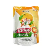 在飛比找Coupang 酷澎優惠-ORANGE HOUSE 橘子工坊 制菌力 天然濃縮洗衣精 