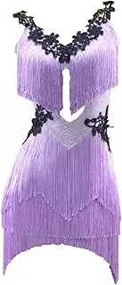 [JRUIA] Professional Latin Dance Dresses for Women Cha Cha Salsa Performance Costume Tango Ballroom Competition Dancewear
