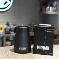 在飛比找蝦皮購物優惠-【沐湛咖啡】高質感 MZ篩粉器 聞香杯 接粉杯 不銹鋼/消光