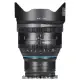 Irix鏡頭專賣店:Irix 15mm T2.6 Cine lens for L(Leica SL,S1,S1R,S1H,TL2,SIGMA FP)