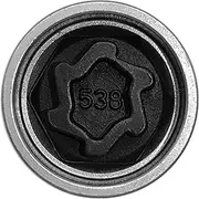 Replacement for Security Master Locking Wheel Nut Key 538 Anti-Theft Screw Socket Wrench Tool